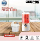 شیکر شارژی جیپاس GSB44058 اورجینال شرکتی