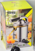 آب مرکبات گیری DSPمدلKJ1084