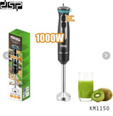 گوشت کوب برقی دی اس پی مدل KM1150