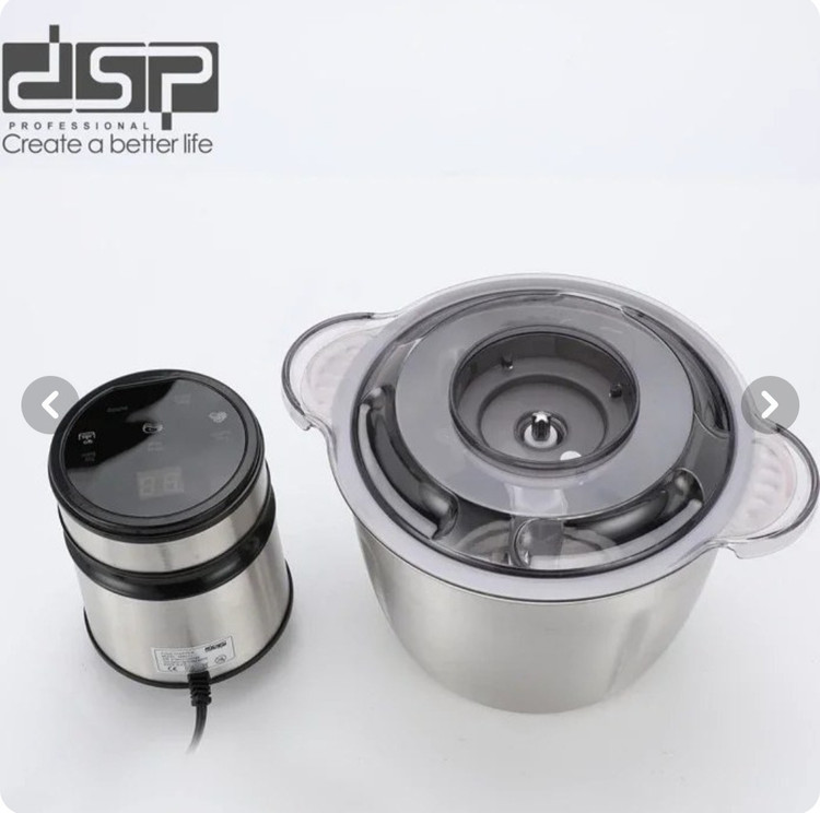 سبزی خردکن لمسی دی اس پی مدل DSP 4031
