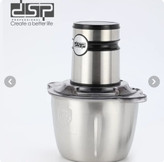 سبزی خردکن لمسی دی اس پی مدل DSP 4031