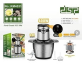 سبزی خردکن لمسی دی اس پی مدل DSP 4031