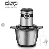 سبزی خردکن لمسی دی اس پی مدل DSP 4031