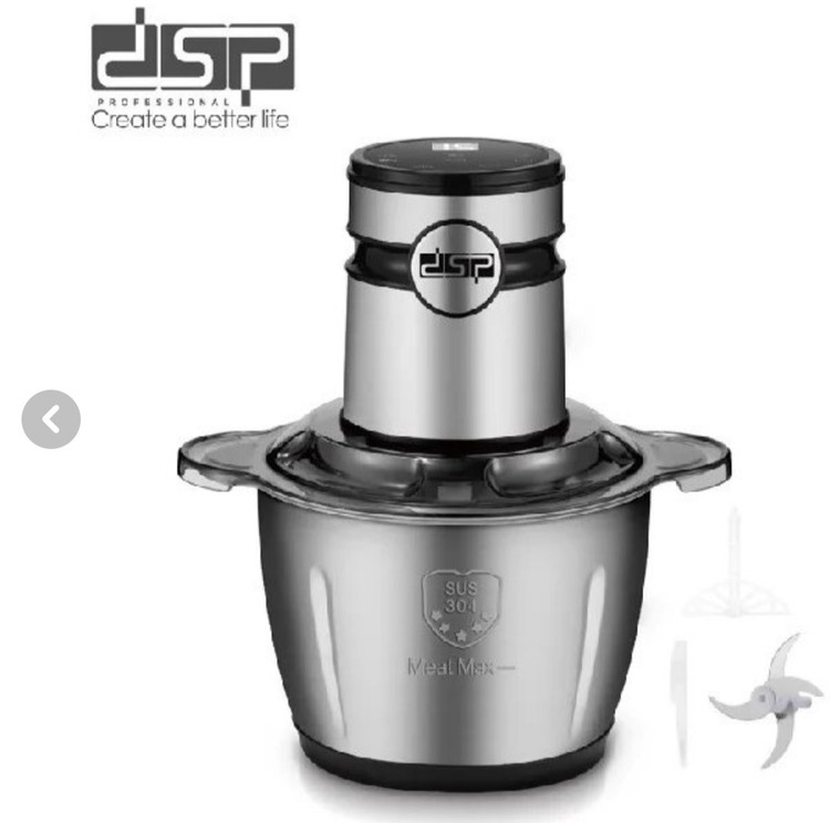 سبزی خردکن لمسی دی اس پی مدل DSP 4031