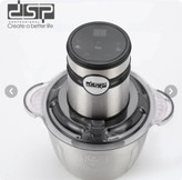 سبزی خردکن لمسی دی اس پی مدل DSP 4031