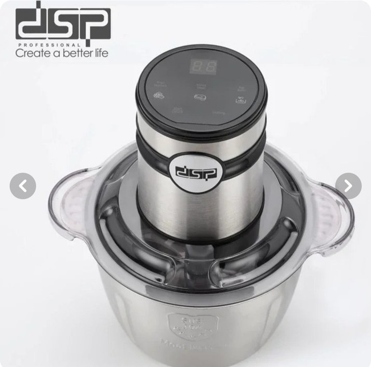 سبزی خردکن لمسی دی اس پی مدل DSP 4031